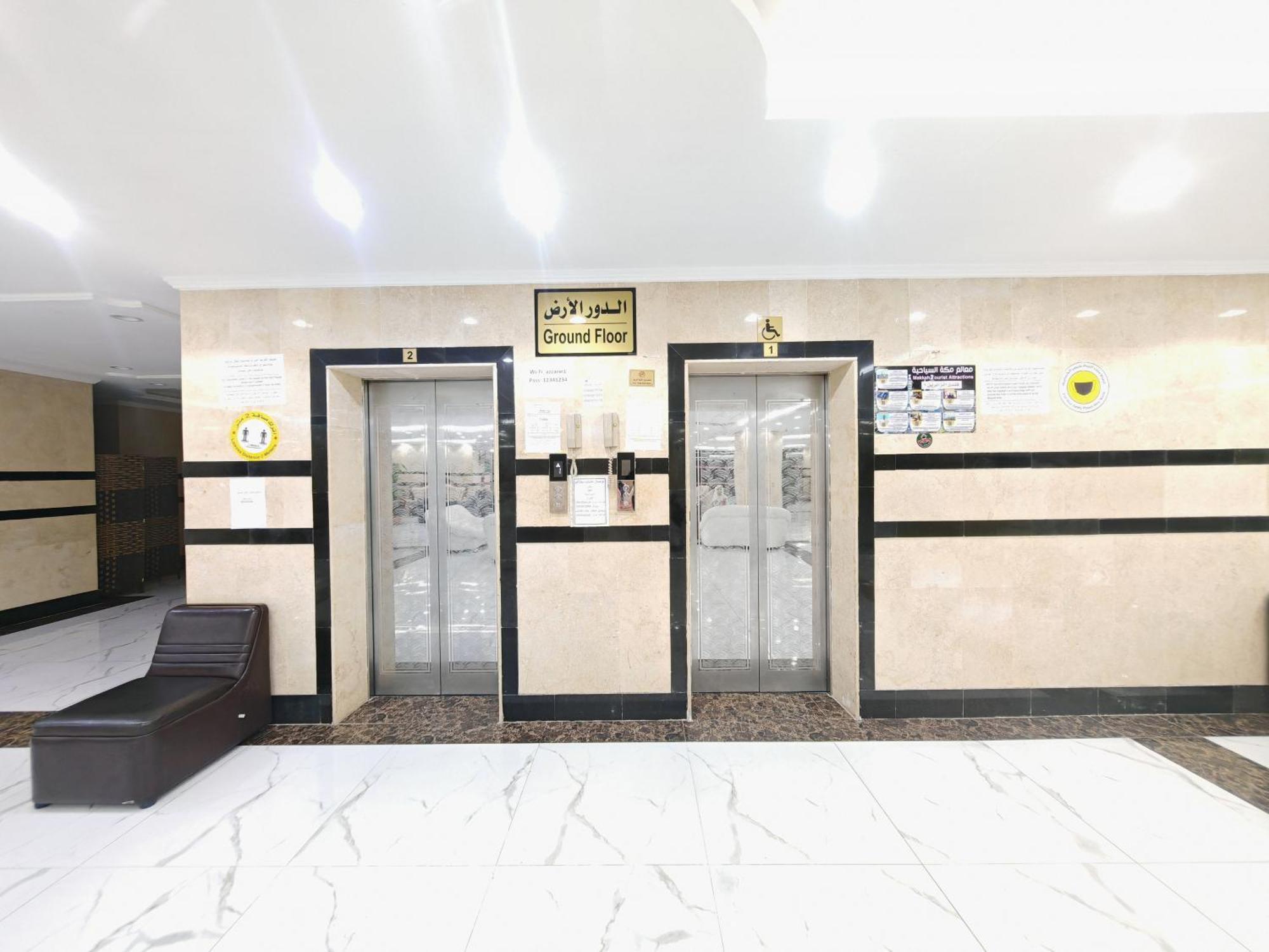مرجان أنوار الروضة Apartment Mecca Luaran gambar