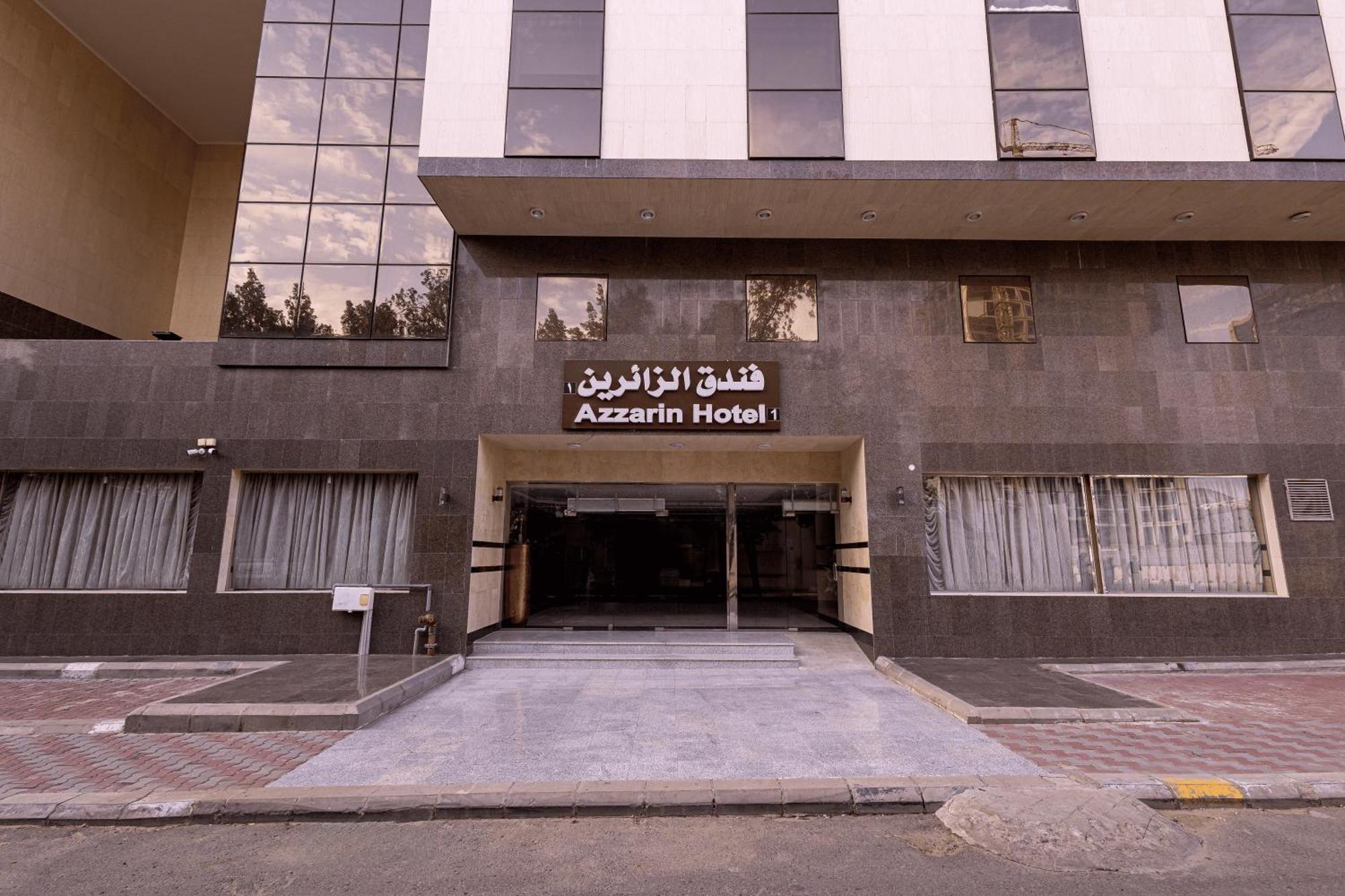 مرجان أنوار الروضة Apartment Mecca Luaran gambar